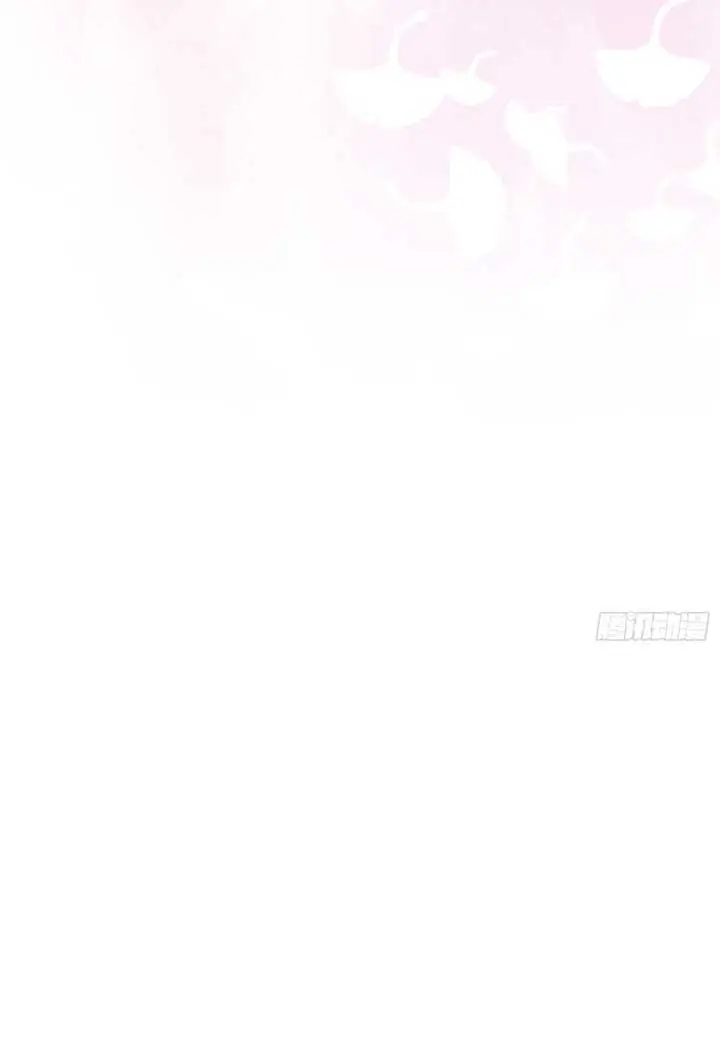 I've Been Invincible for a Long Time Chapter 31 Page 36