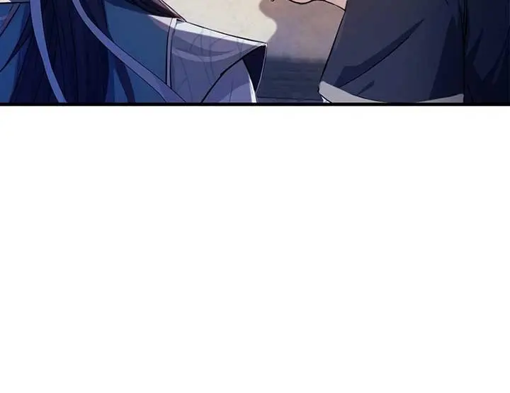 I've Been Invincible for a Long Time Chapter 31 Page 41