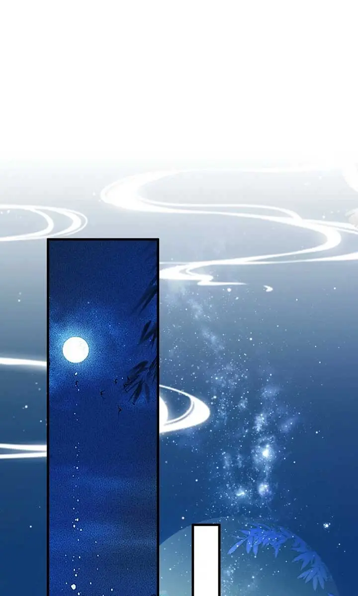 I've Been Invincible for a Long Time Chapter 32 Page 23