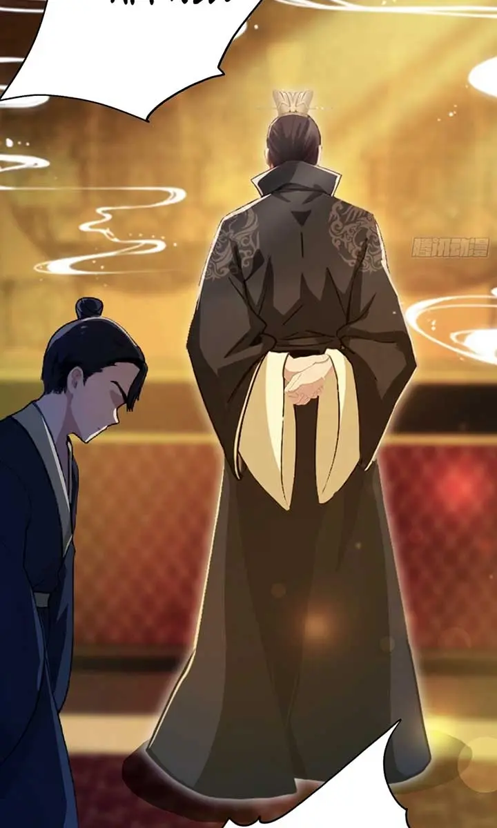 I've Been Invincible for a Long Time Chapter 32 Page 27