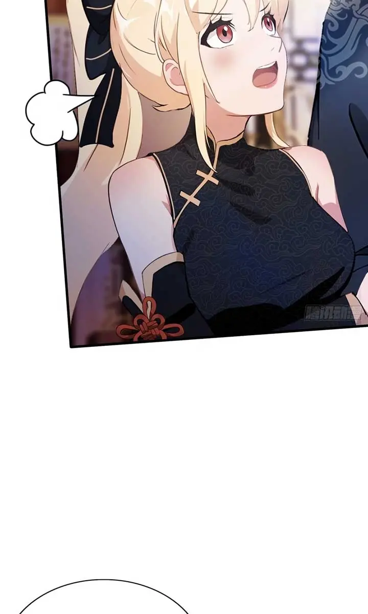 I've Been Invincible for a Long Time Chapter 32 Page 35