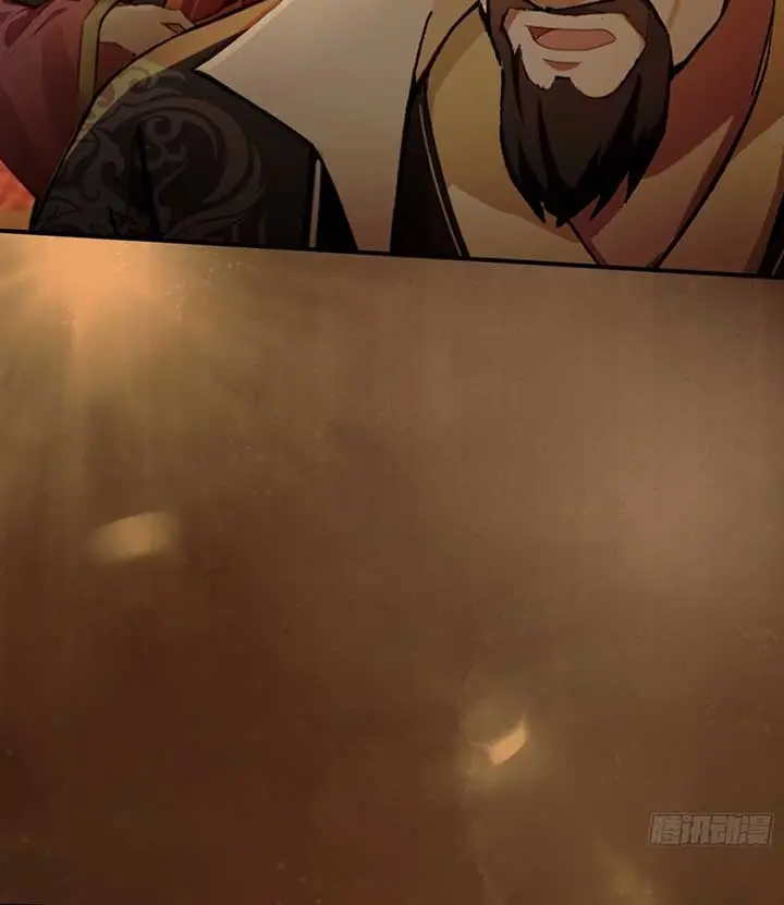 I've Been Invincible for a Long Time Chapter 32 Page 46