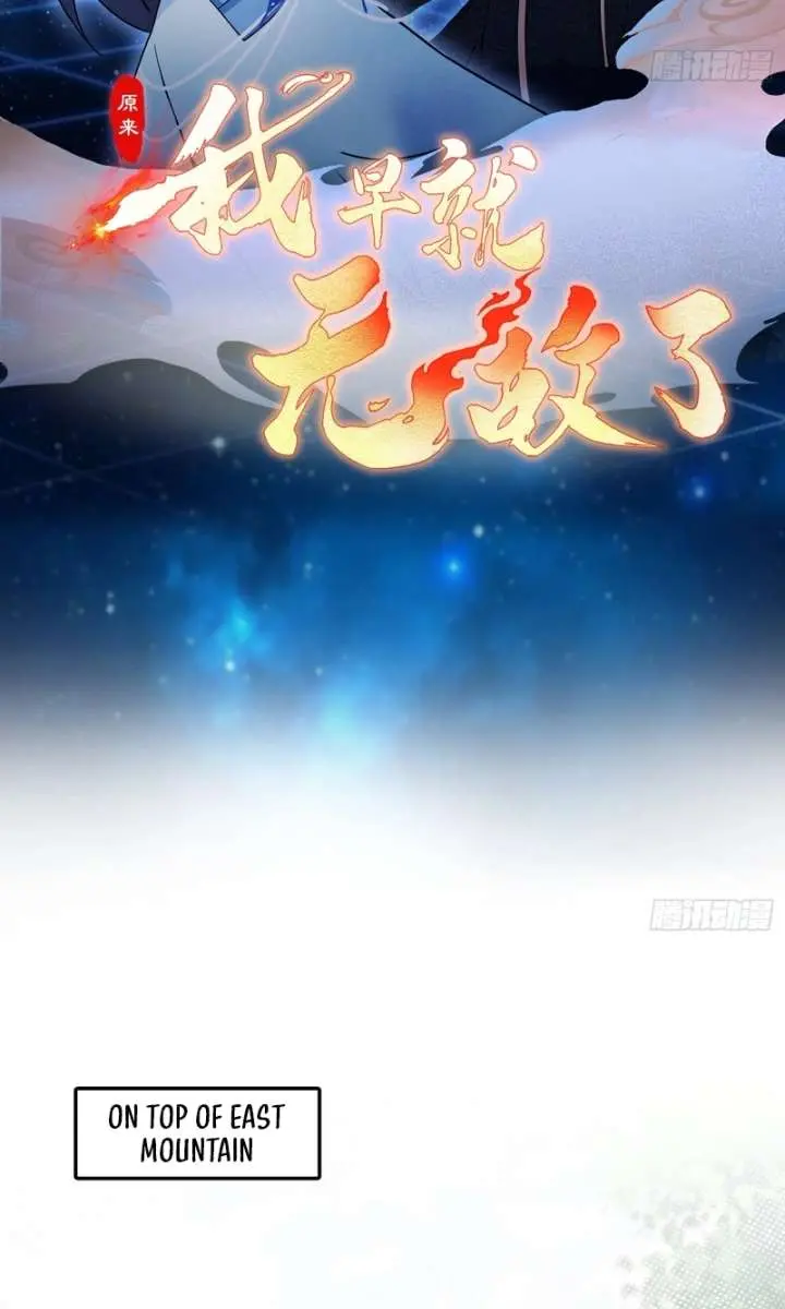 I've Been Invincible for a Long Time Chapter 38 Page 3