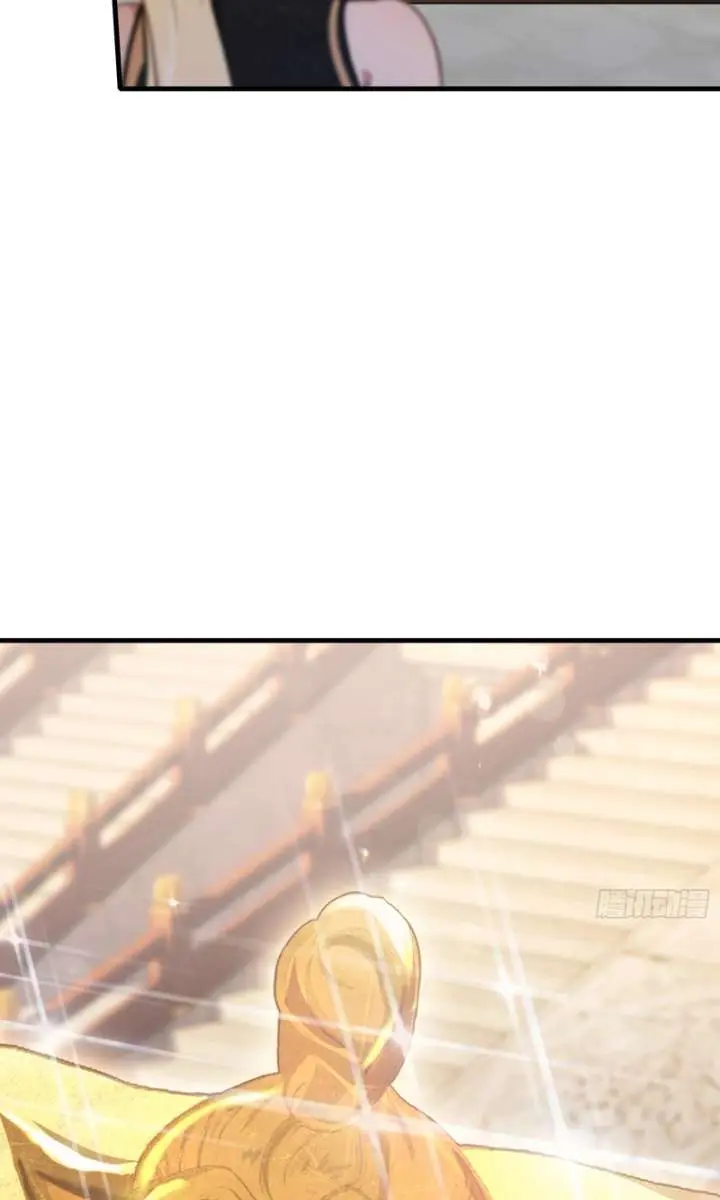 I've Been Invincible for a Long Time Chapter 38 Page 24