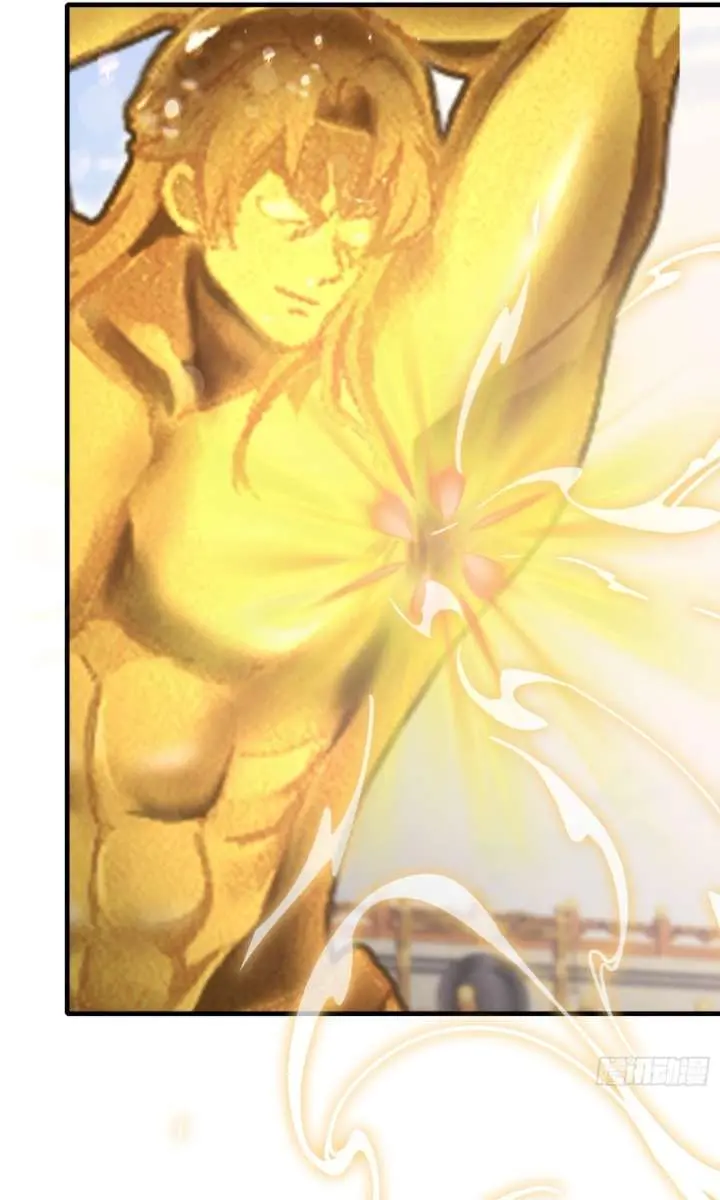 I've Been Invincible for a Long Time Chapter 38 Page 28