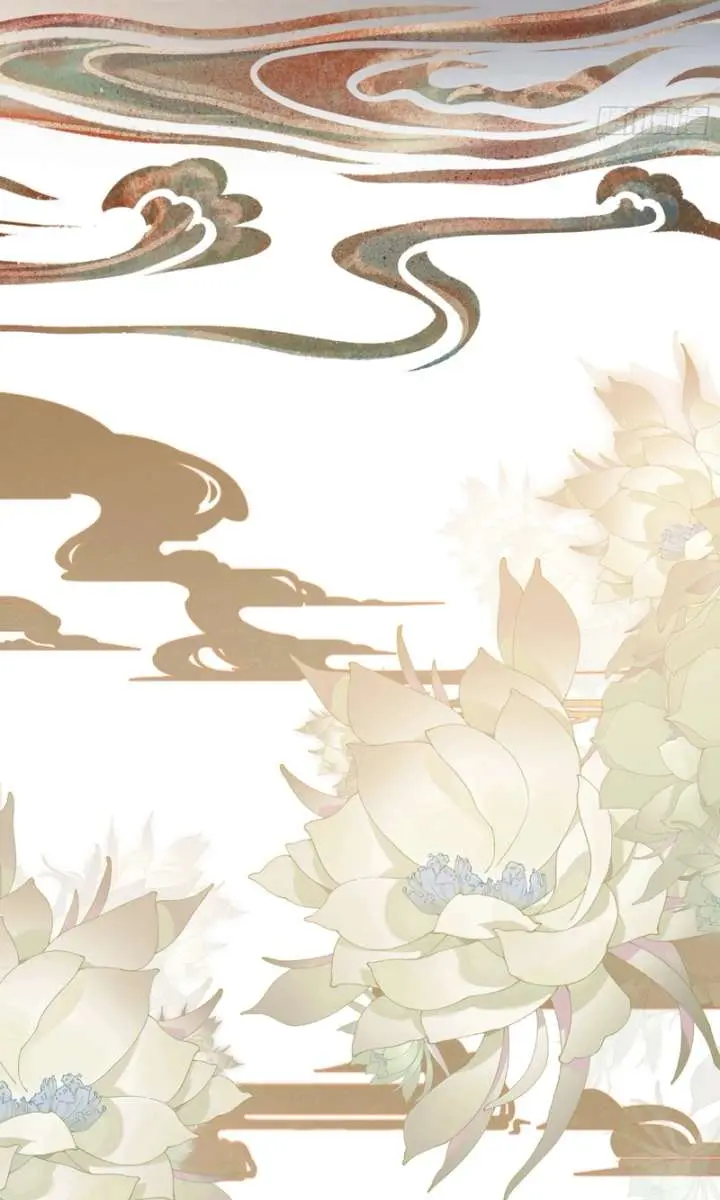 I've Been Invincible for a Long Time Chapter 38 Page 50