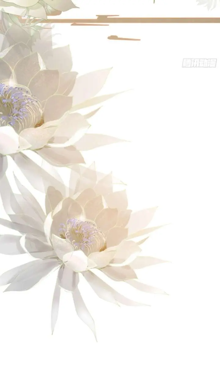 I've Been Invincible for a Long Time Chapter 38 Page 51