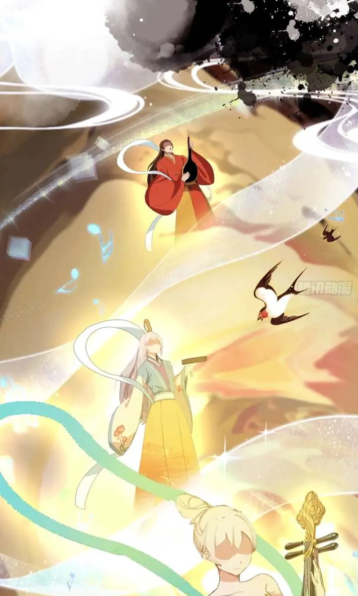 I've Been Invincible for a Long Time Chapter 39 Page 4