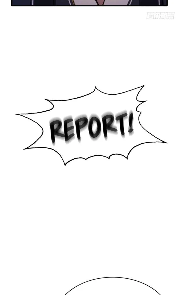 I've Been Invincible for a Long Time Chapter 39 Page 7