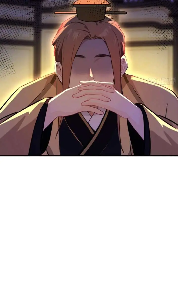 I've Been Invincible for a Long Time Chapter 39 Page 27