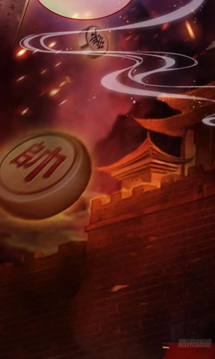 I've Been Invincible for a Long Time Chapter 39 Page 35