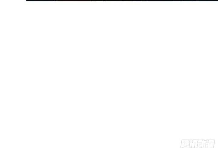 I've Been Invincible for a Long Time Chapter 39 Page 56