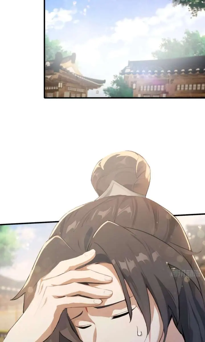 I've Been Invincible for a Long Time Chapter 40 Page 4