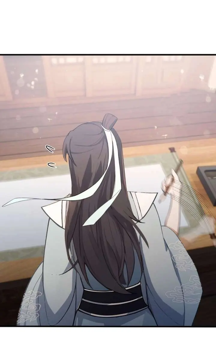 I've Been Invincible for a Long Time Chapter 40 Page 22