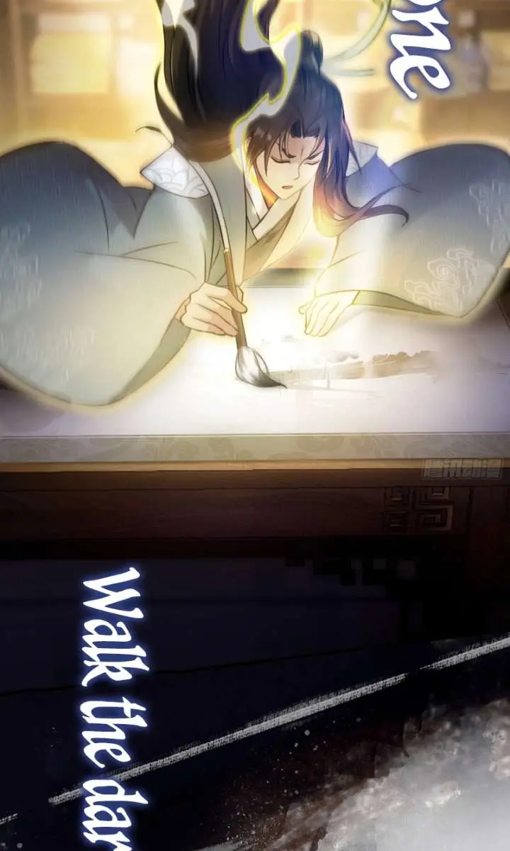 I've Been Invincible for a Long Time Chapter 40 Page 38