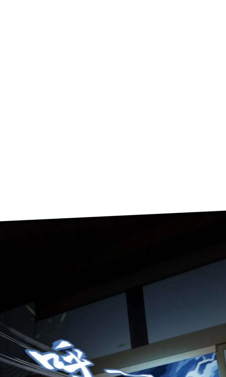 I've Been Invincible for a Long Time Chapter 40 Page 41