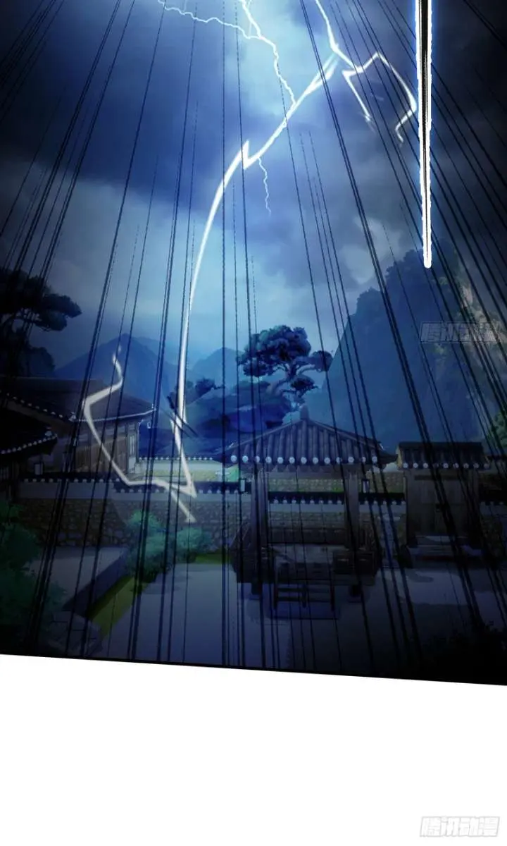 I've Been Invincible for a Long Time Chapter 41 Page 12