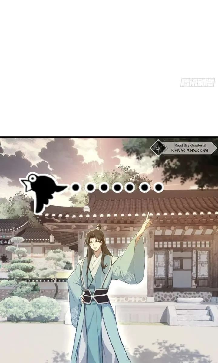 I've Been Invincible for a Long Time Chapter 41 Page 17