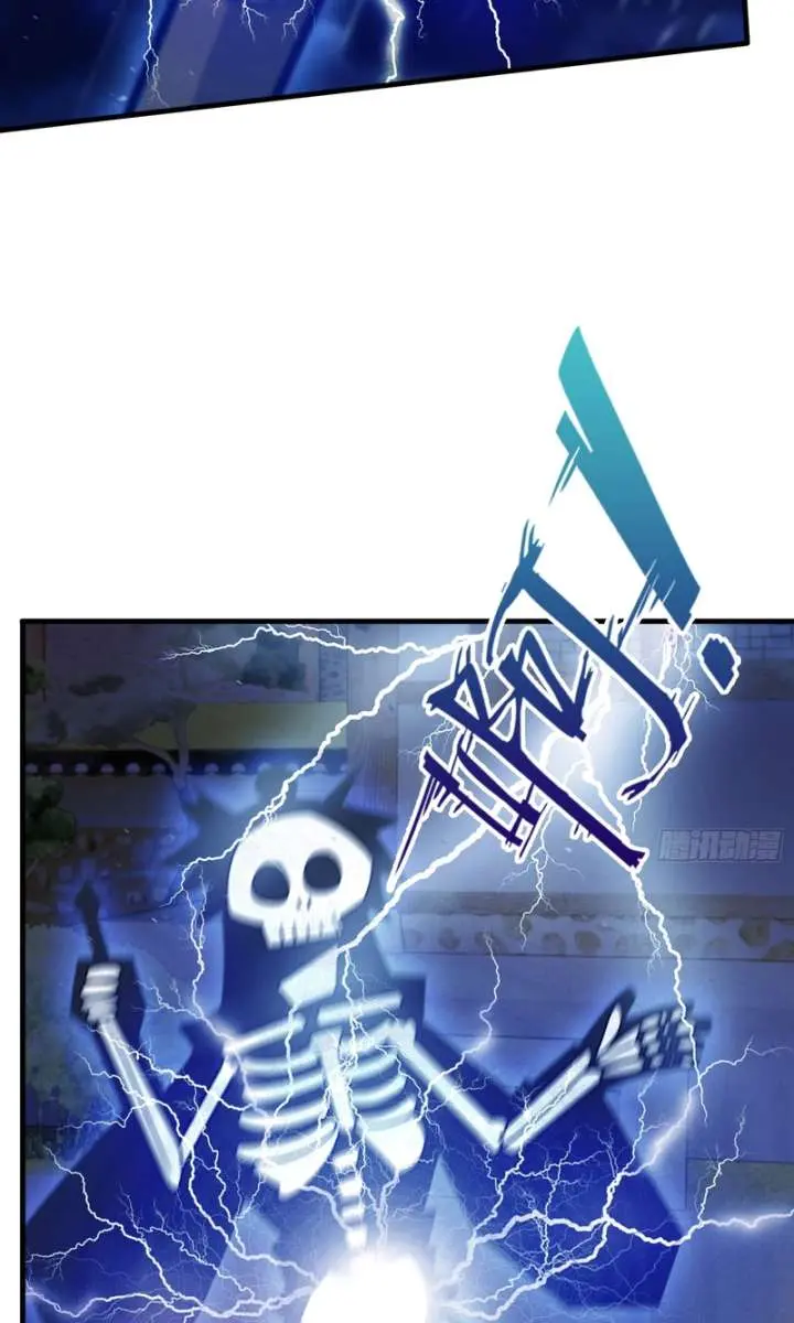 I've Been Invincible for a Long Time Chapter 41 Page 24