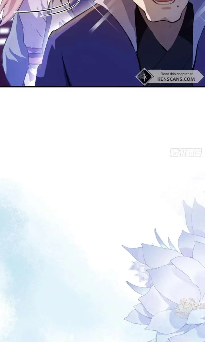 I've Been Invincible for a Long Time Chapter 42 Page 6