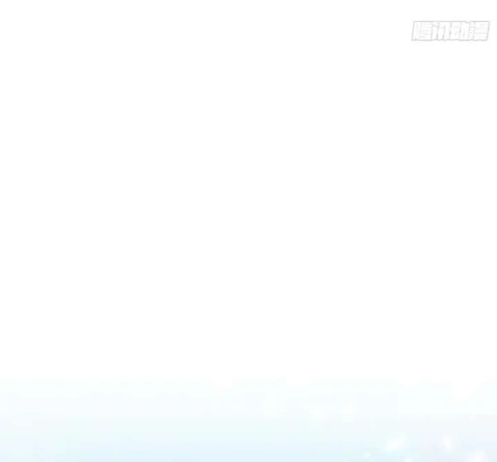 I've Been Invincible for a Long Time Chapter 42 Page 10