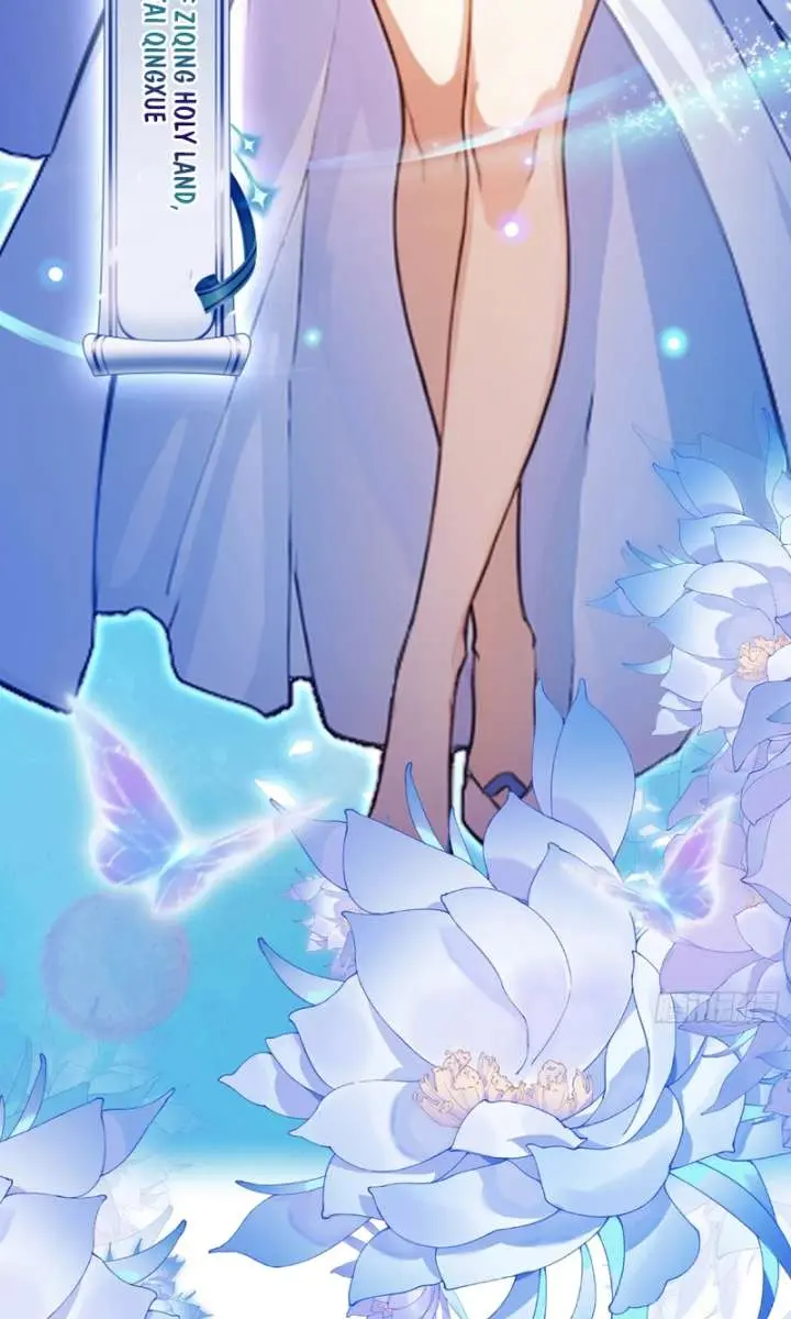 I've Been Invincible for a Long Time Chapter 42 Page 14