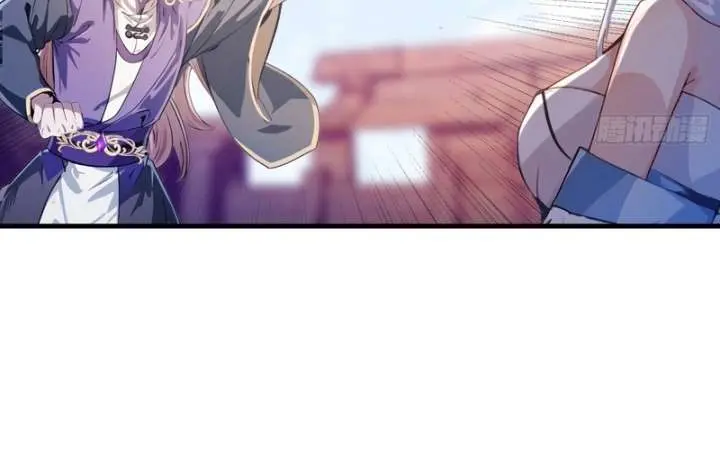 I've Been Invincible for a Long Time Chapter 42 Page 19