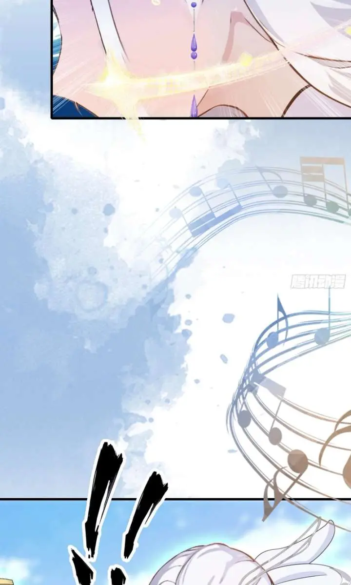 I've Been Invincible for a Long Time Chapter 42 Page 24