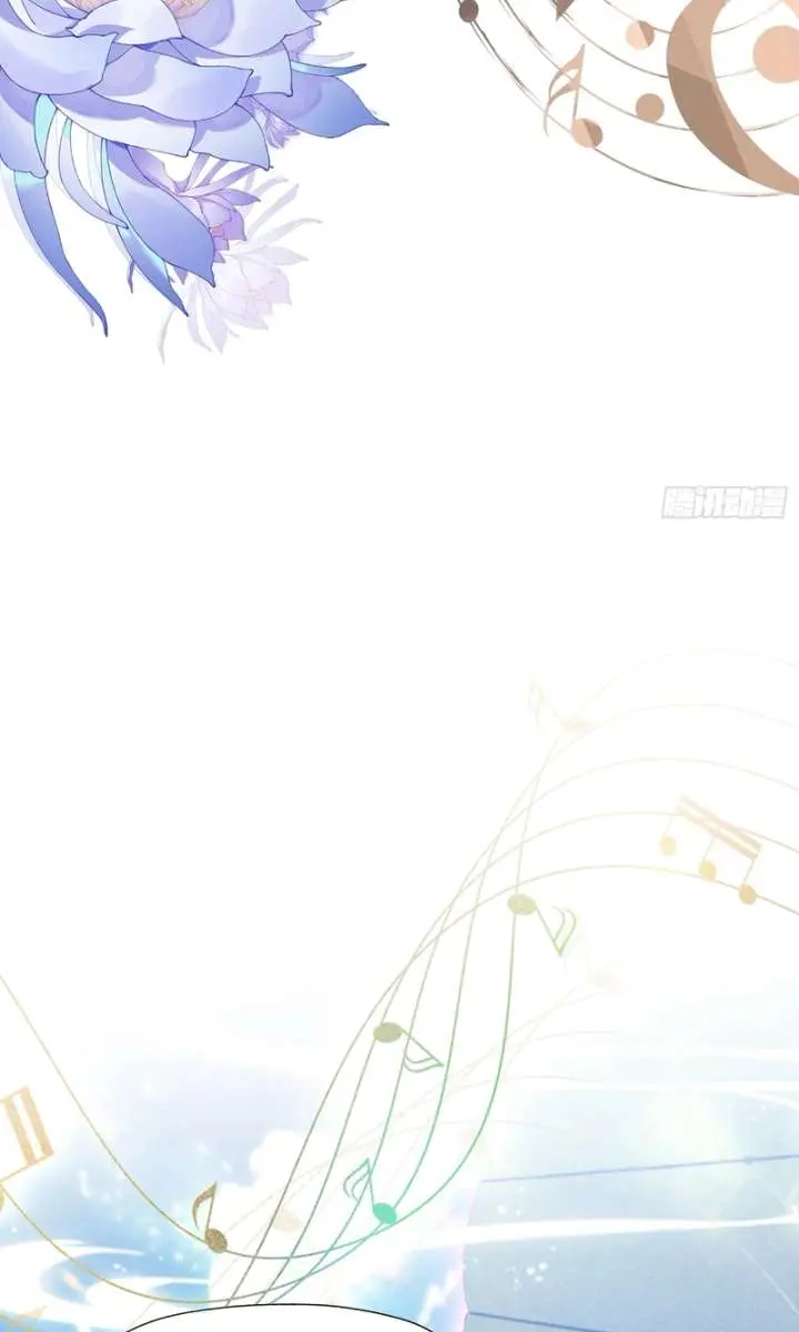 I've Been Invincible for a Long Time Chapter 42 Page 26