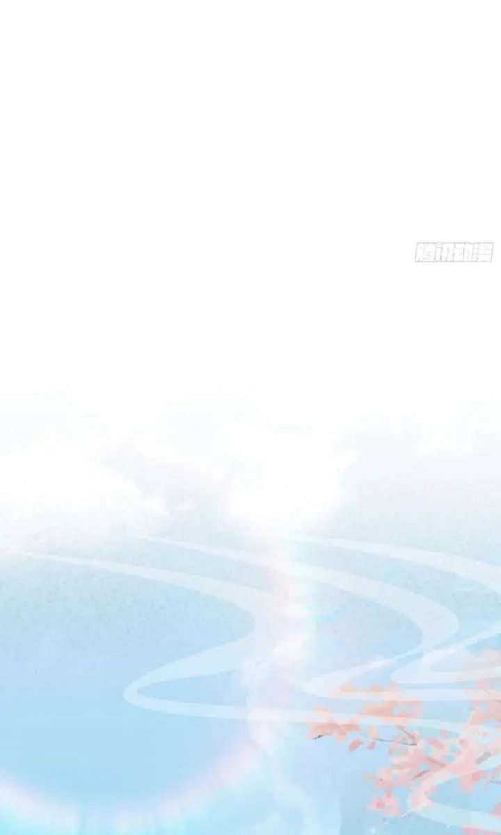 I've Been Invincible for a Long Time Chapter 42 Page 39