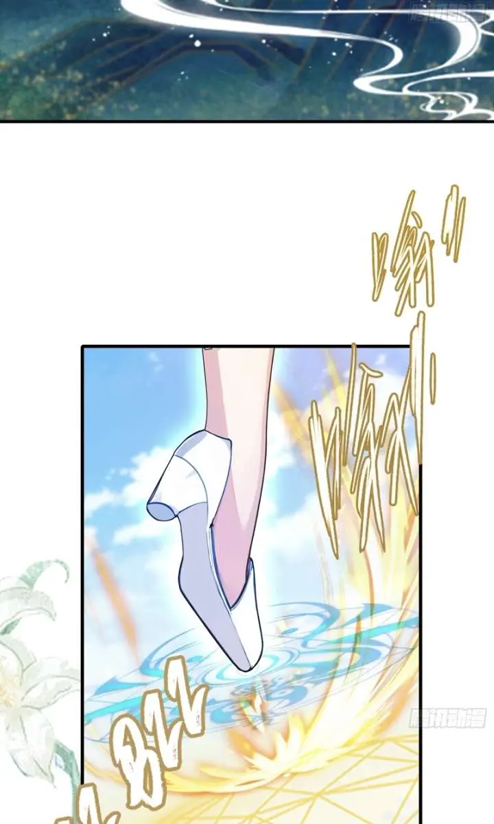 I've Been Invincible for a Long Time Chapter 42 Page 41