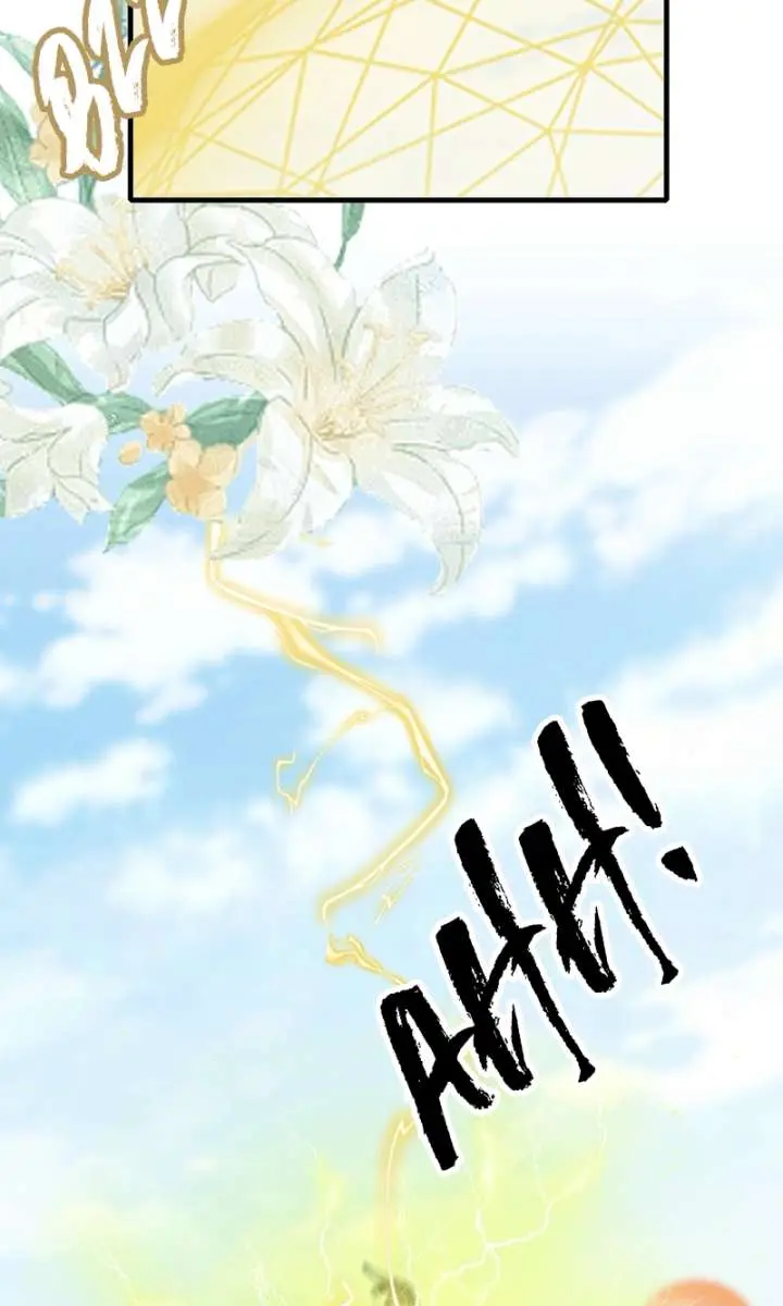 I've Been Invincible for a Long Time Chapter 42 Page 42