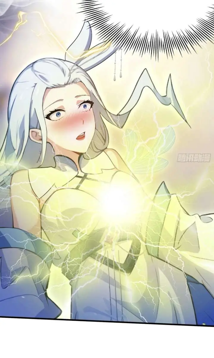 I've Been Invincible for a Long Time Chapter 42 Page 44