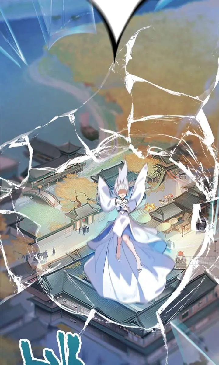 I've Been Invincible for a Long Time Chapter 42 Page 47