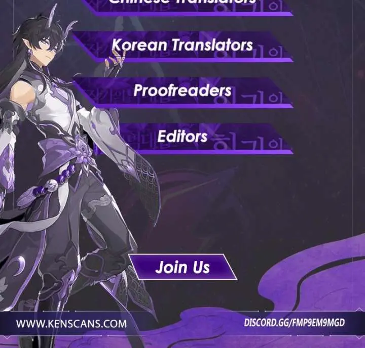 I've Been Invincible for a Long Time Chapter 42 Page 51