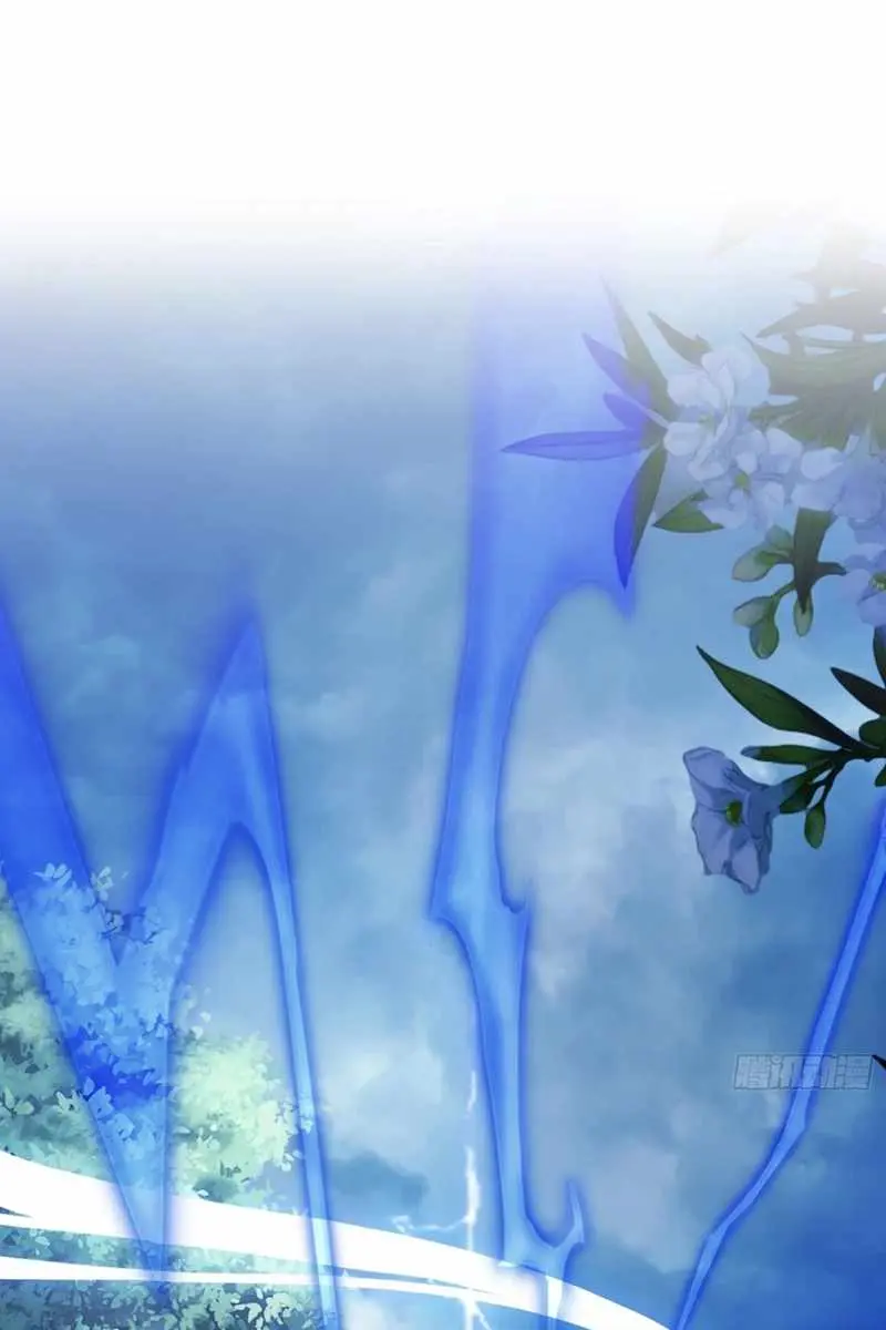 I've Been Invincible for a Long Time Chapter 43 Page 4