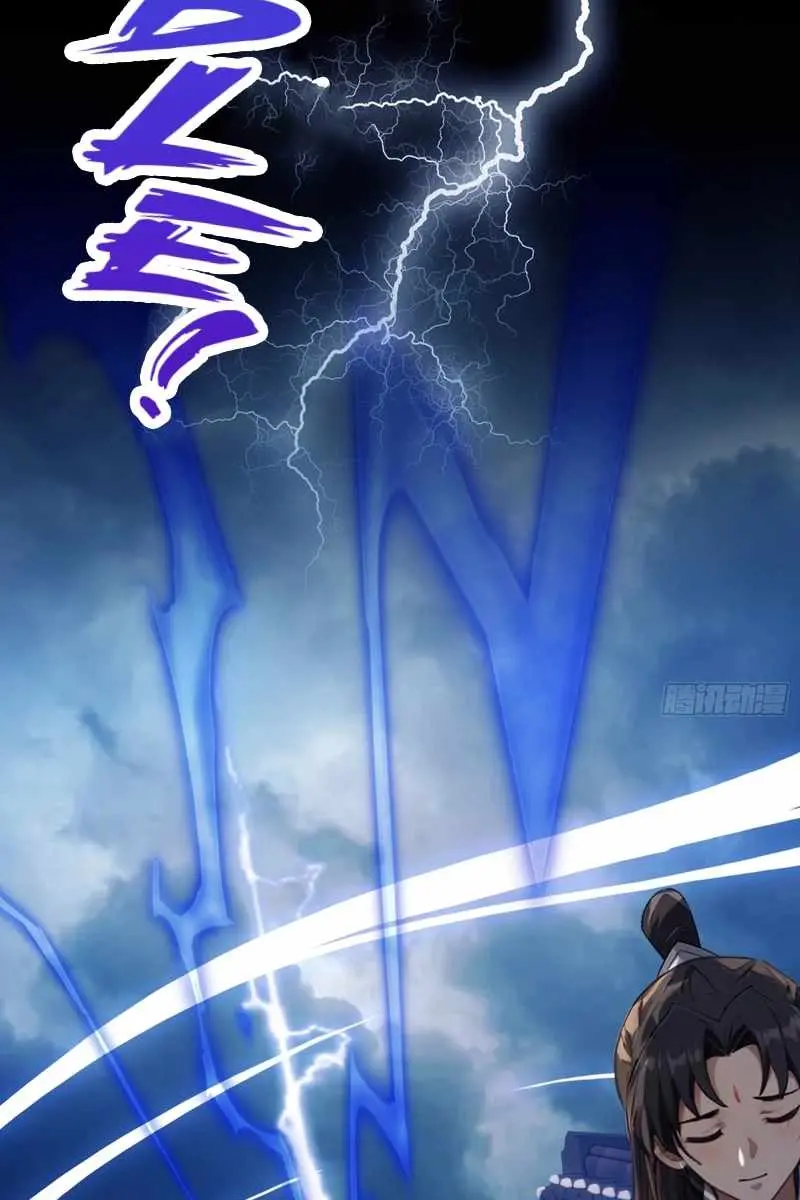 I've Been Invincible for a Long Time Chapter 43 Page 6