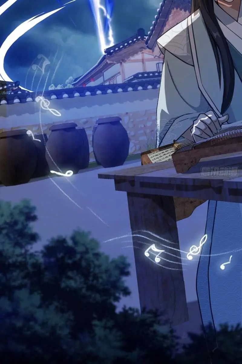 I've Been Invincible for a Long Time Chapter 43 Page 7