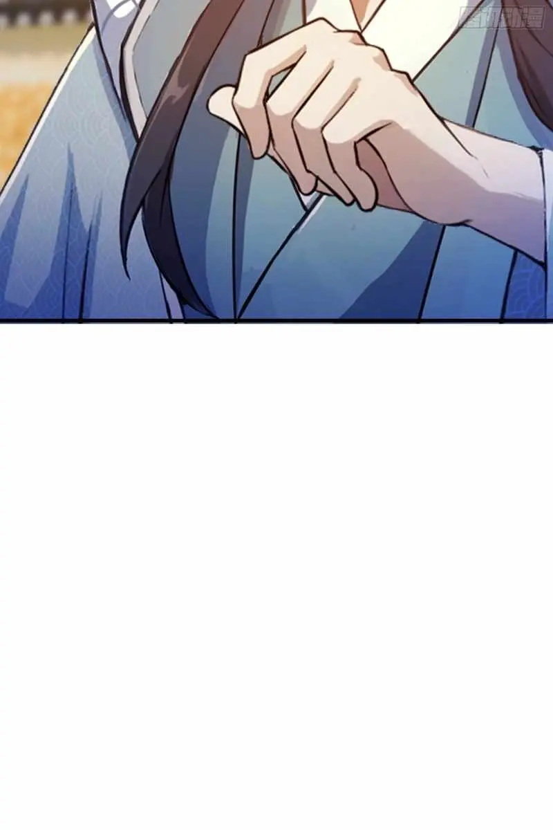 I've Been Invincible for a Long Time Chapter 43 Page 12