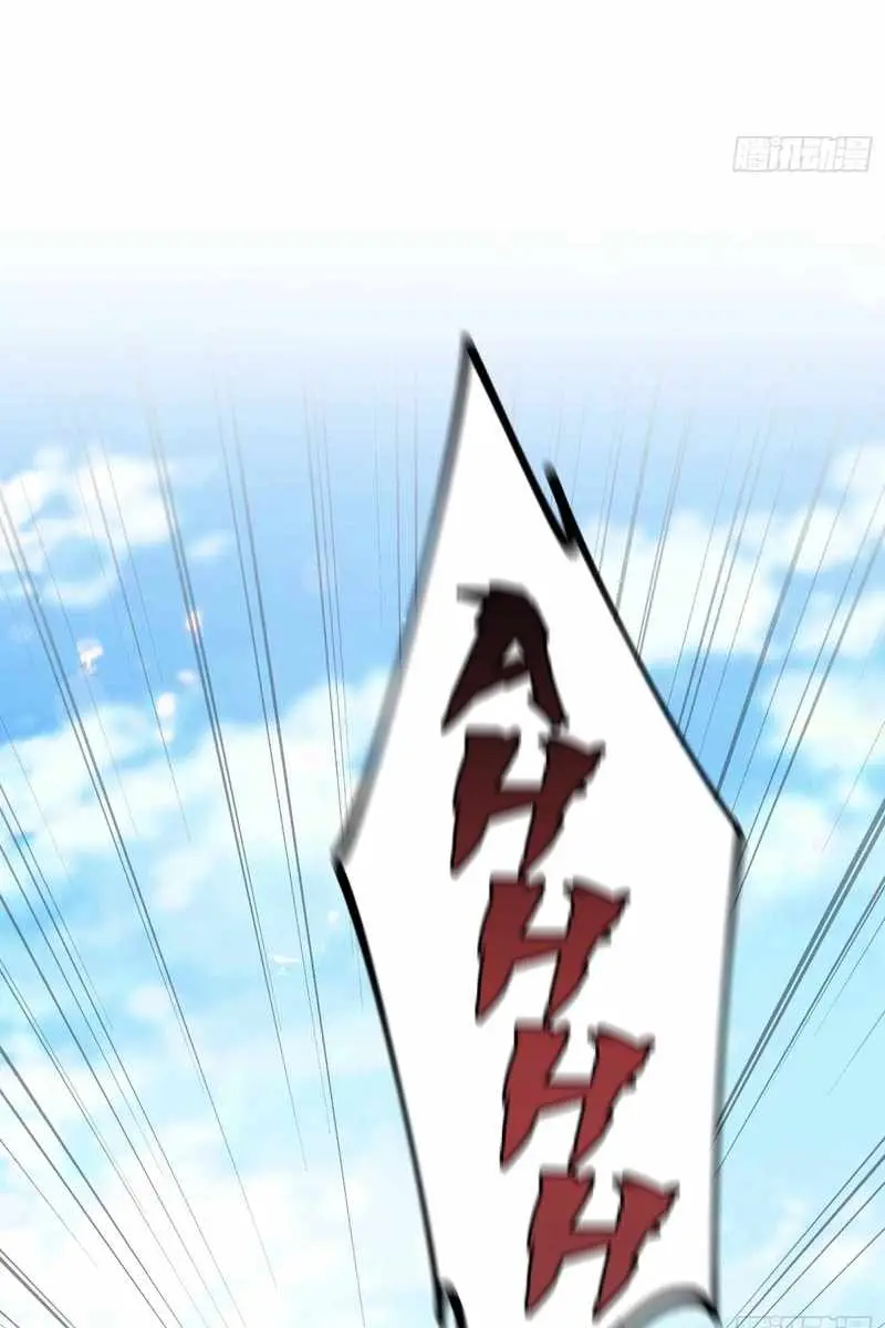 I've Been Invincible for a Long Time Chapter 43 Page 13