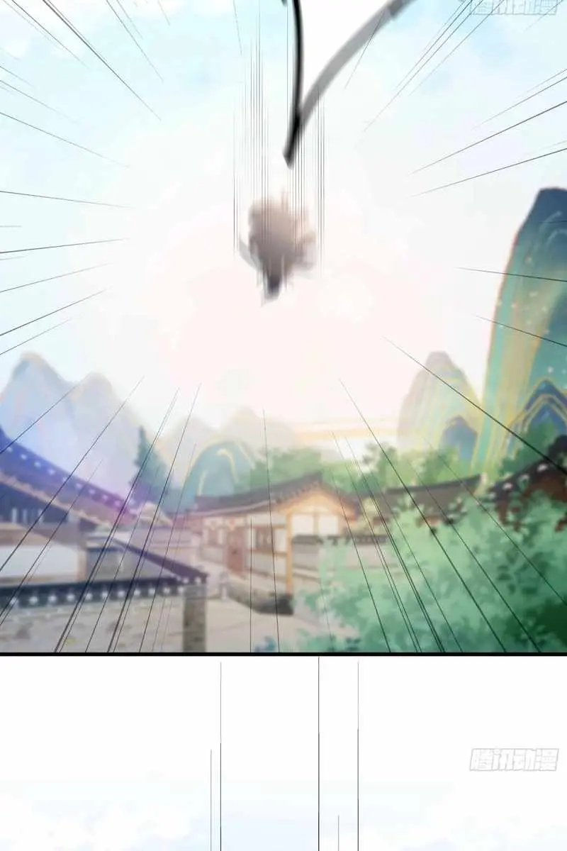 I've Been Invincible for a Long Time Chapter 43 Page 14