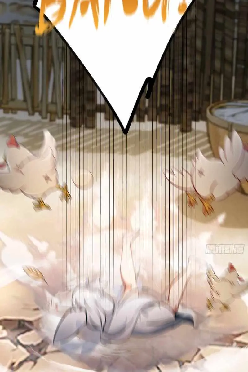 I've Been Invincible for a Long Time Chapter 43 Page 16