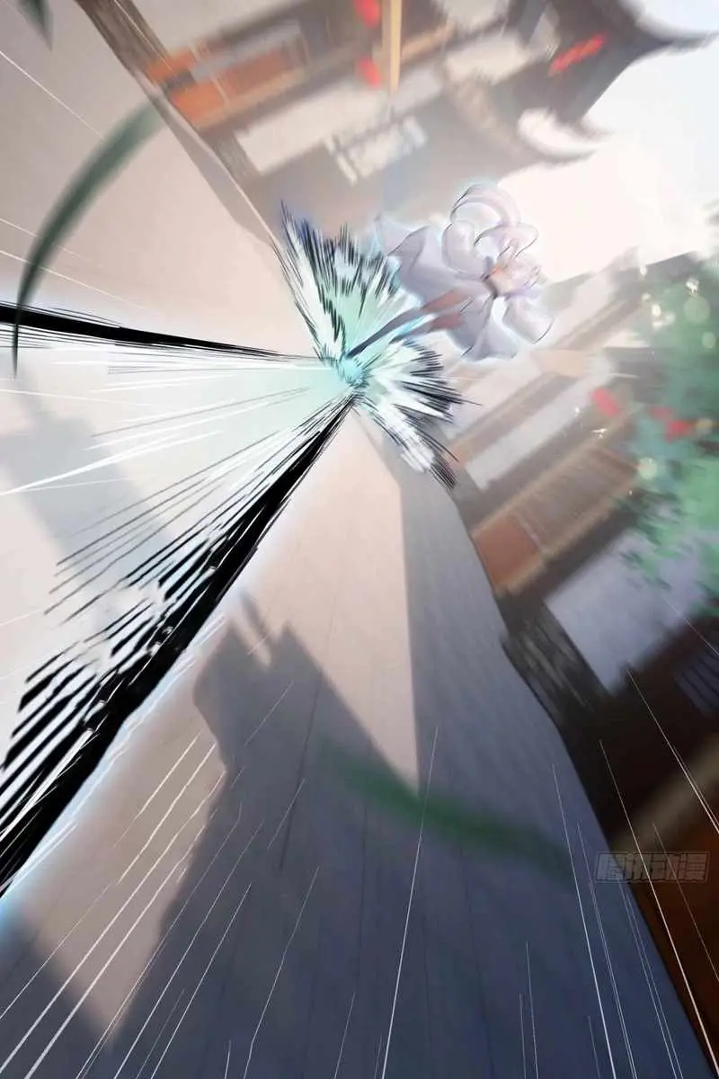 I've Been Invincible for a Long Time Chapter 43 Page 25