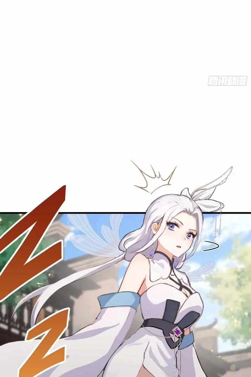 I've Been Invincible for a Long Time Chapter 43 Page 34