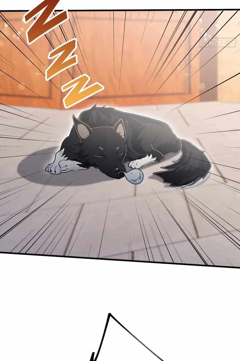 I've Been Invincible for a Long Time Chapter 43 Page 36