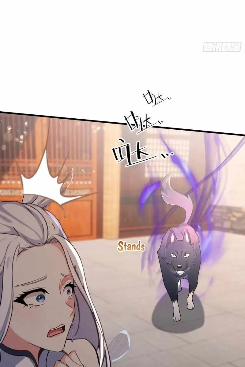 I've Been Invincible for a Long Time Chapter 43 Page 41