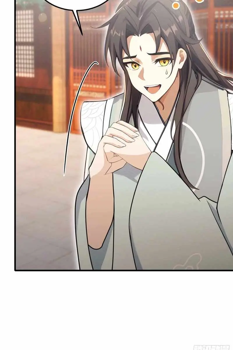 I've Been Invincible for a Long Time Chapter 43 Page 53