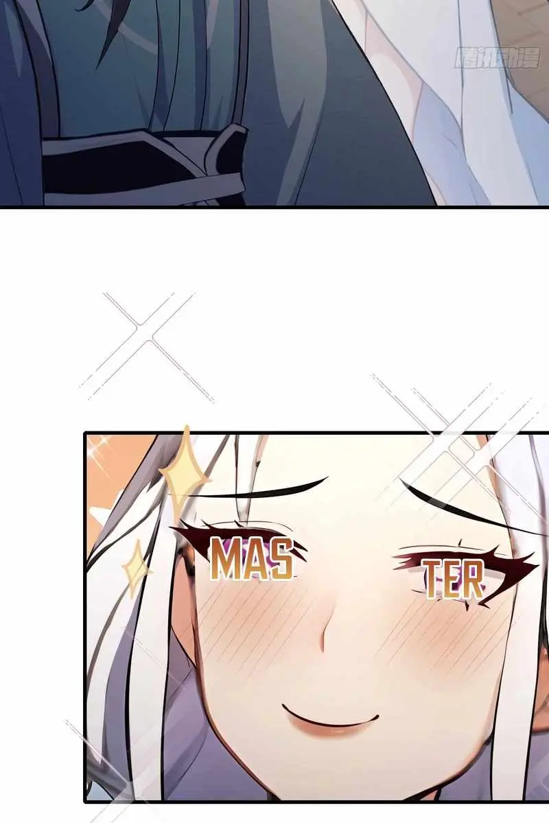 I've Been Invincible for a Long Time Chapter 44 Page 5