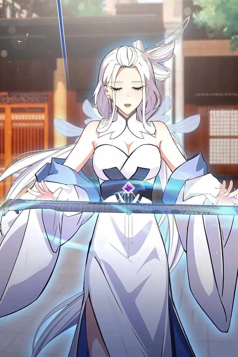 I've Been Invincible for a Long Time Chapter 44 Page 9