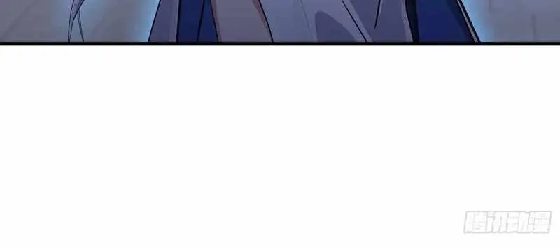 I've Been Invincible for a Long Time Chapter 44 Page 10